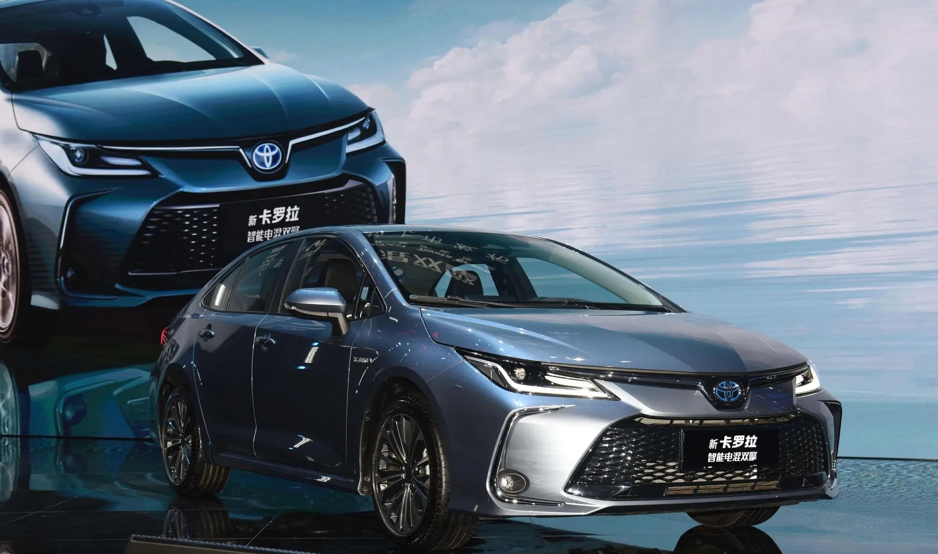 Toyota Corolla 2023 1.8L Hybrid Double Engine