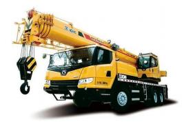 Xugong crane