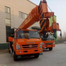 HUANGHE crane