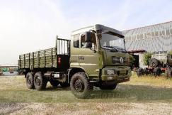 Dongfeng tractor