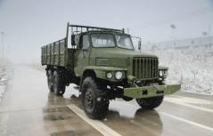 Dongfeng 240 transporter