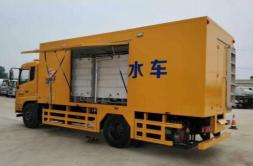 Water purification car