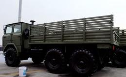 Yanan tractor