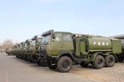 Yanan tanker