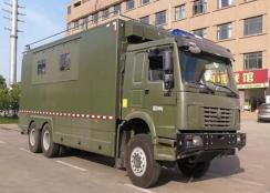 Dongfeng communication square cabin car