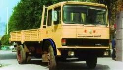 HUANGHE transport vehicle