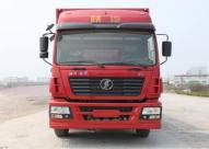 Shaanxi automobile transport vehicle