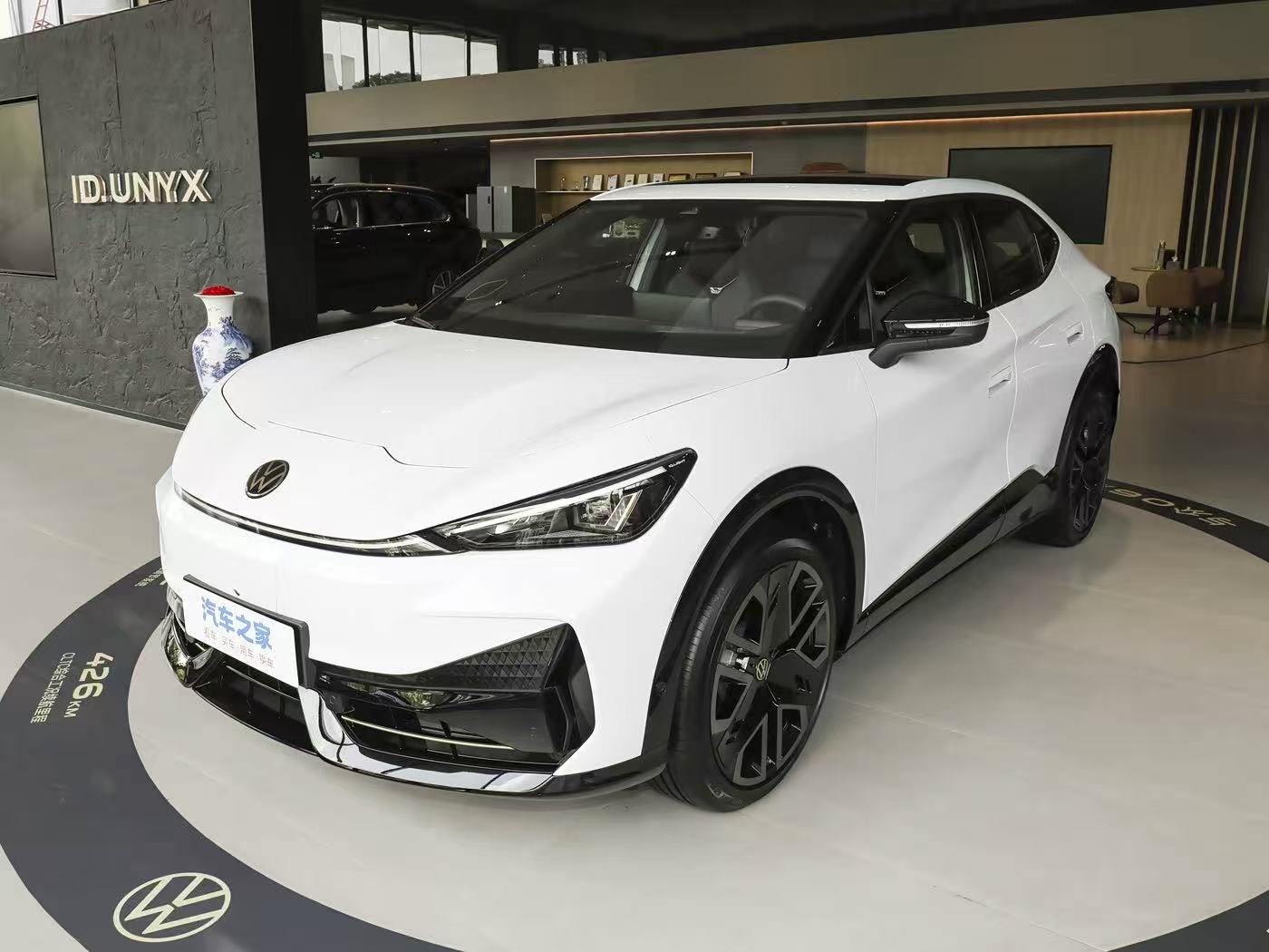 Volkswagen ID.UNYX 06 (Yuzhong 06)