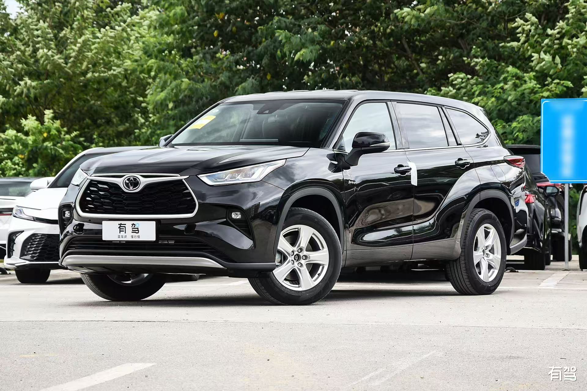 2026 Toyota Highlander 2.5L Intelligent Hybrid 2WD Elite Edition