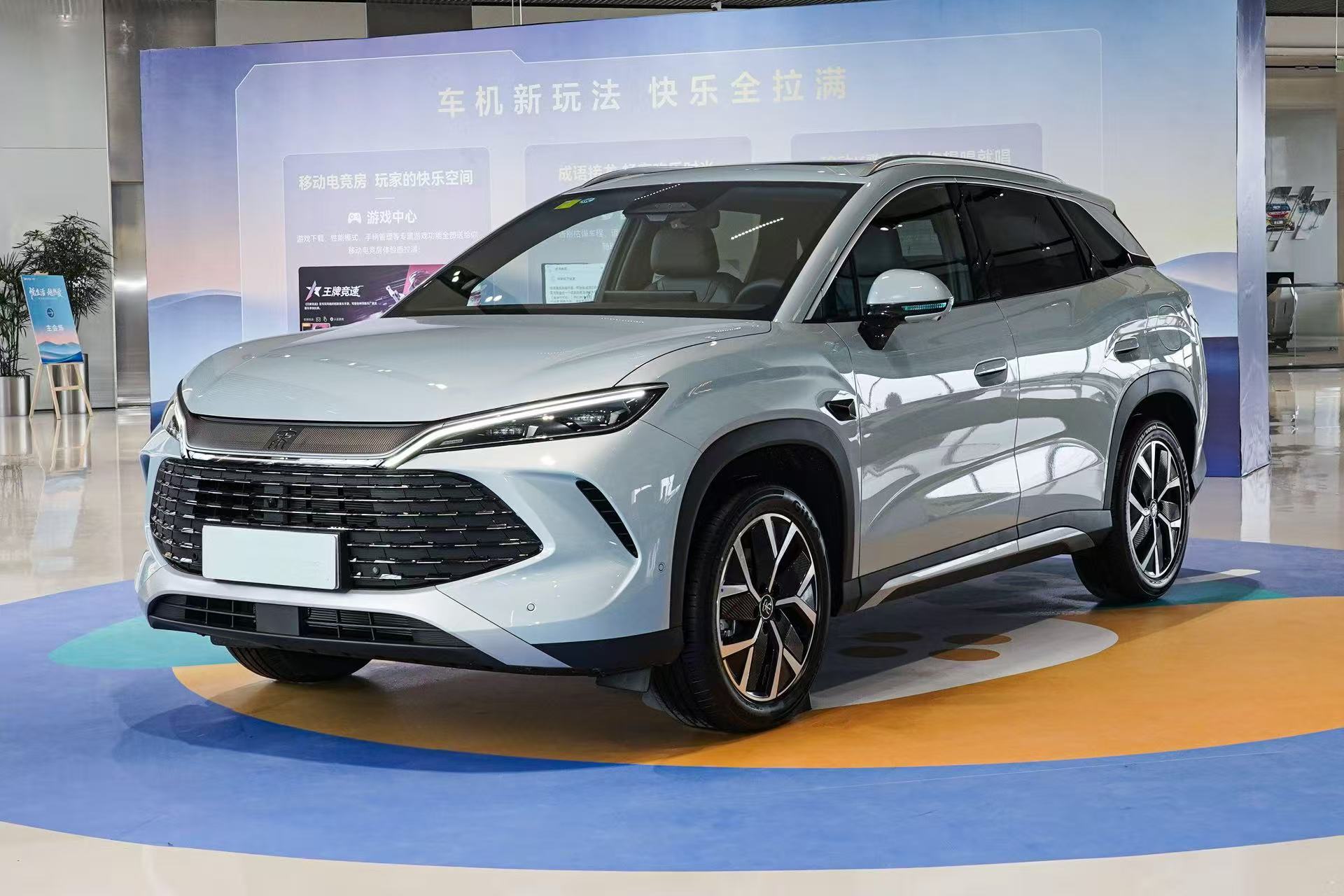 2026 BYD Song L 200KM Surpass Edition