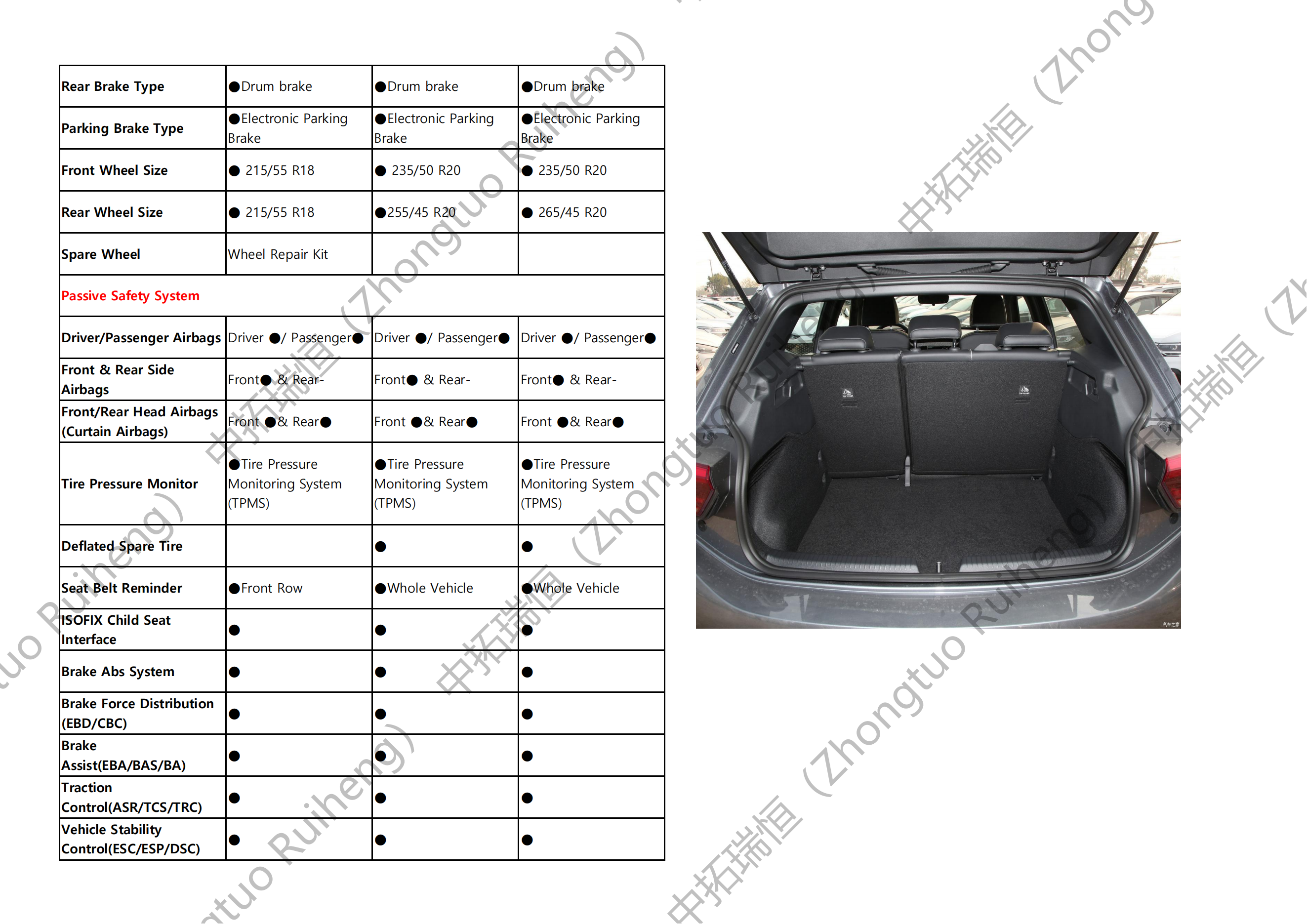 Volkswagen-大众_04.png