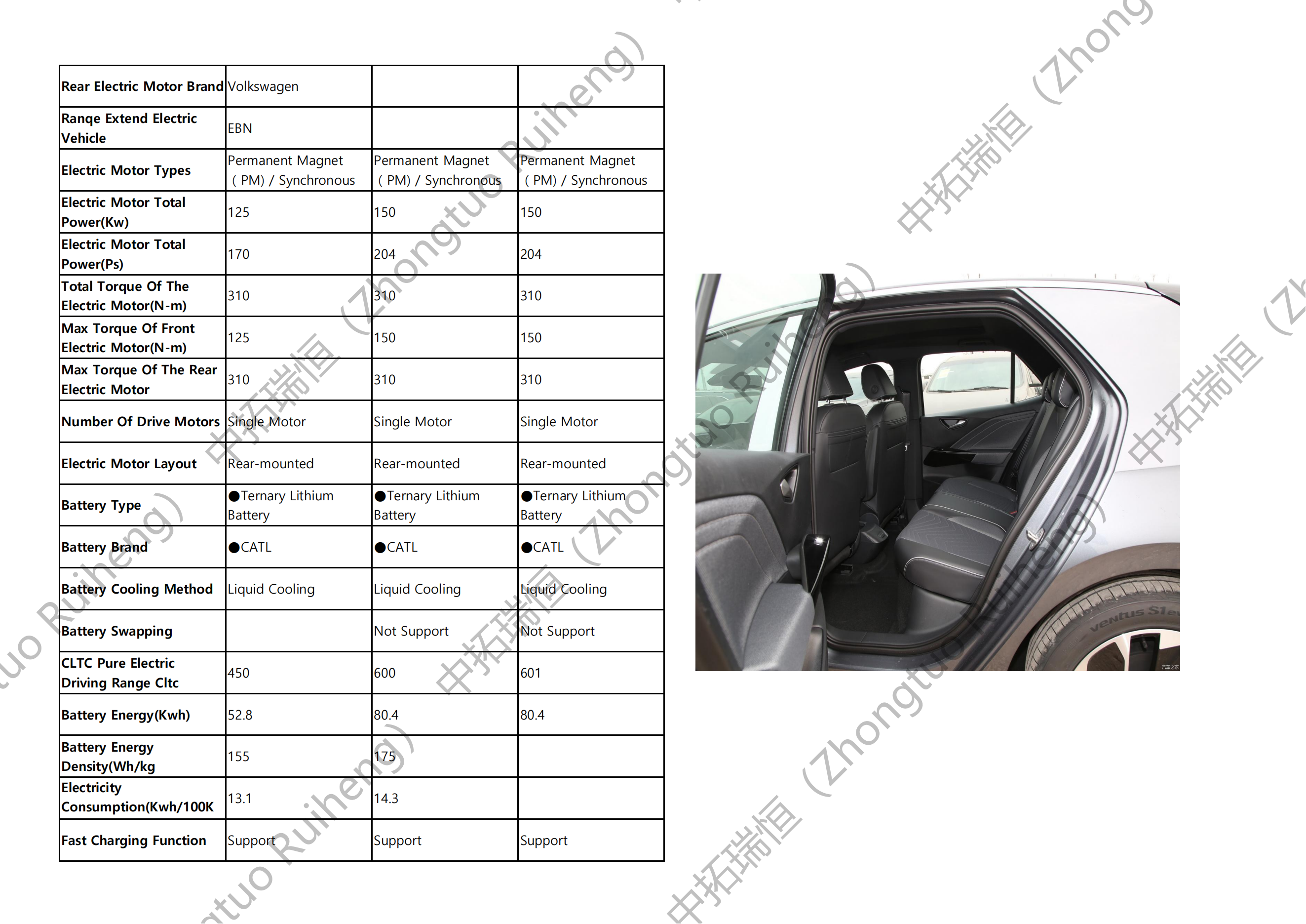 Volkswagen-大众_02.png