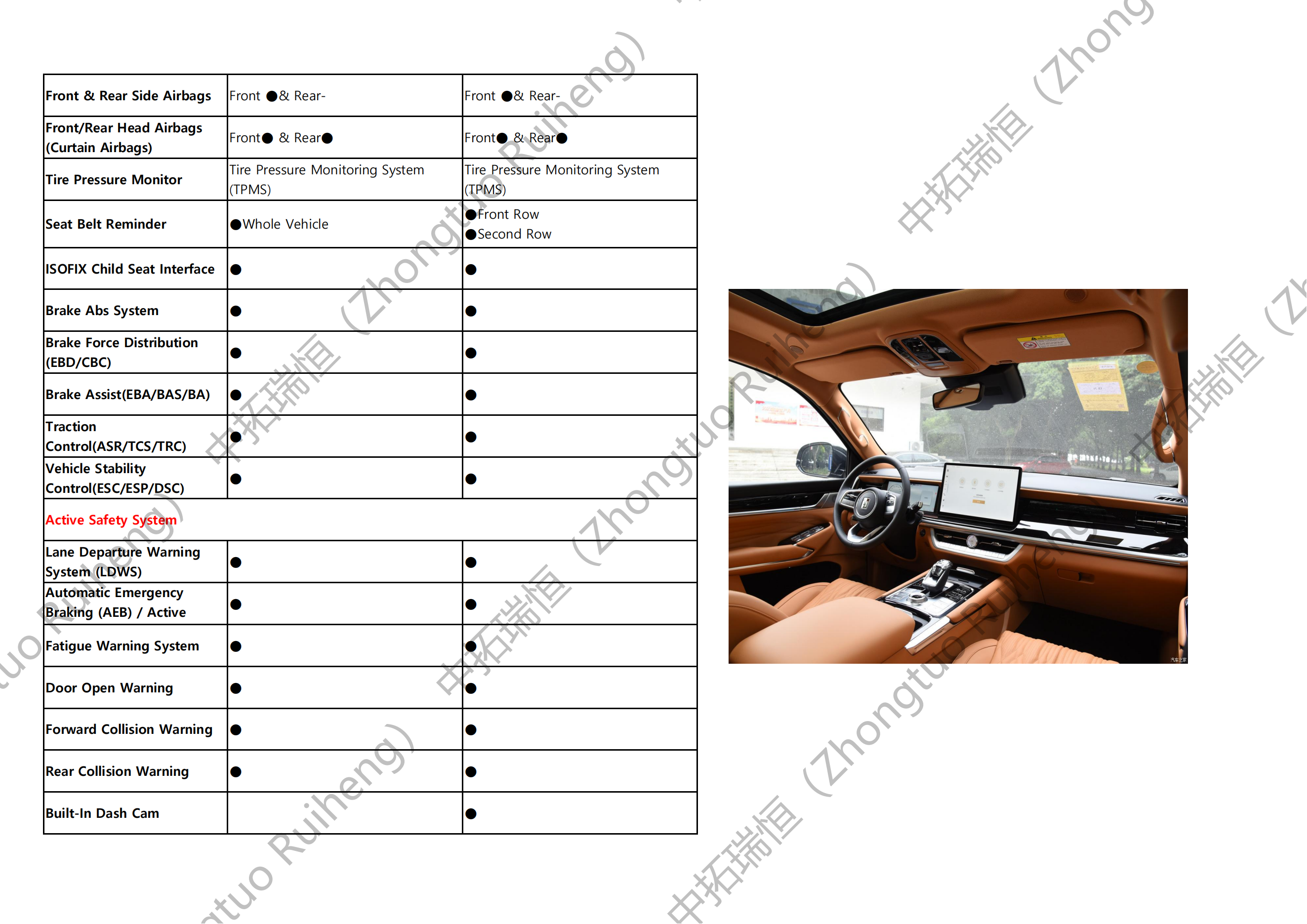 Tank 500-坦克500_04.png